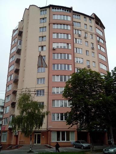 Apartment Na Saharova Ivano-Frankivsk Esterno foto